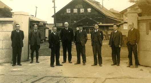 イメージ写真:創業100年のあゆみ